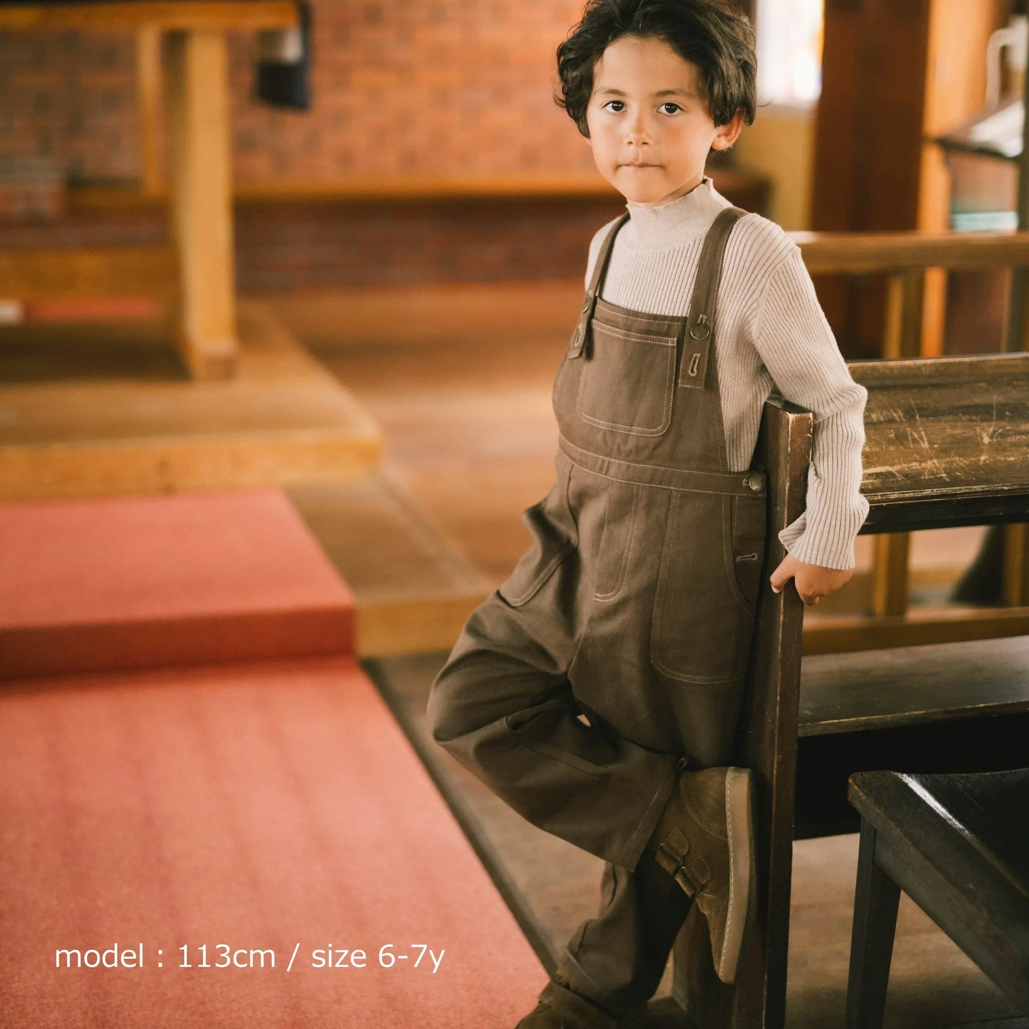 Pants E2 - Brown